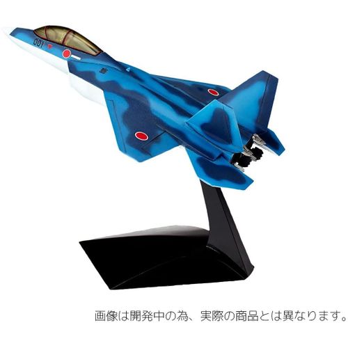 Kaiyodo Senm's Room Atd-X Offshore Camouflage Approx. 170mm Abs Complete Painted Figure Room-2 [Import Japonais]