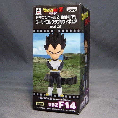 Dragon Ball Z [F] Resurrection [F] World Collectible Figure Vol.3 Dbzf14 Vegeta [Import Japonais]