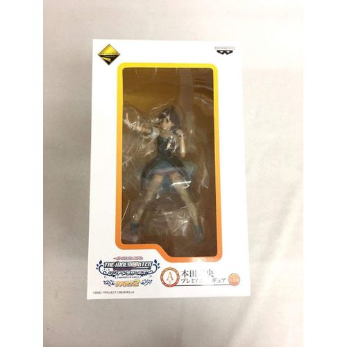 Ichiban Kuji Lottery Premium The Idolmaster Cinderella Girls Part 2 A Prize Mio Honda Premium Figure [Import Japonais]