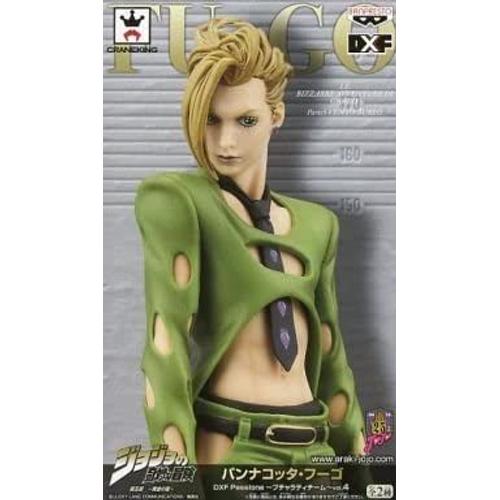 Jojo`S Bizarre Adventure Part 5: Golden Wind] Panna Cotta Hugo Dxf Passione -Bucharati Team- Vol.4 Green [Import Japonais]