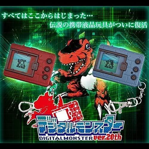 Digital Monster Ver.20th (Digimon 20th Anniversary Edition) Original Gray [Import Japonais]