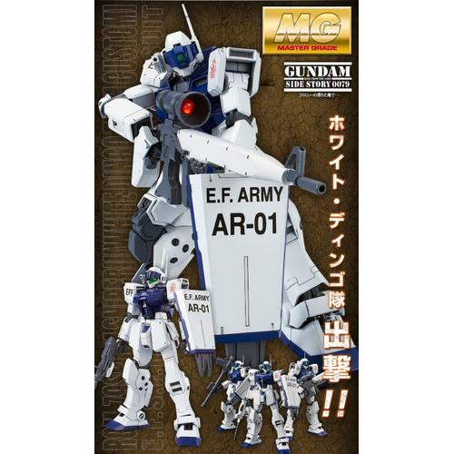 Mg 1/100 Jim Sniper Ii (White Dingo Squad Specifications) [Import Japonais]