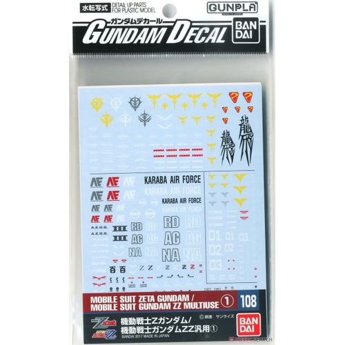Gundam Decal No.108 Mobile Suit Z Gundam / Mobile Suit Gundam Zz General Purpose (1) [Import Japonais]
