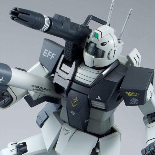 Mg 1/100 Jim Cannon (White Dingo Corps) Plastic Model (Hobby Online Shop Only) [Import Japonais]