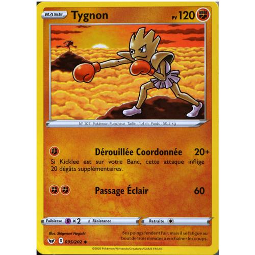 Carte Pokémon 95/202 Tygnon 120 Pv Eb01 - Epée Et Bouclier 1 Neuf Fr