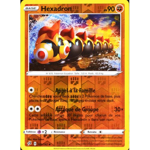 Carte Pokémon 109/192 Hexadron - Reverse Eb02 - Epée Et Bouclier - Clash Des Rebelles Neuf Fr