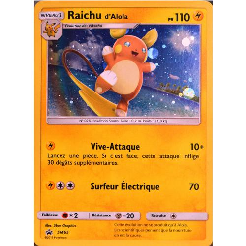 Carte Pokémon Sm65 Raichu D'alola 110 Pv - Holo Série Promo Neuf Fr