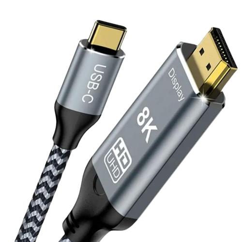 Câble HDMI 2.1 vers USB-C 8K@60Hz 4K@144Hz 2K@240Hz 48Gbps 2 mètres