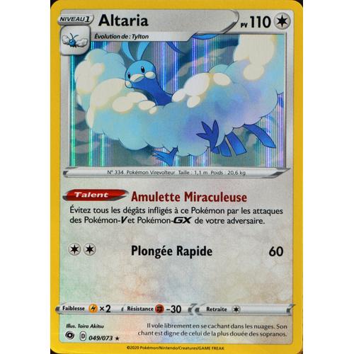 Carte Pokémon 049/073 Altaria ?H Eb3.5 La Voie Du Maître Neuf Fr