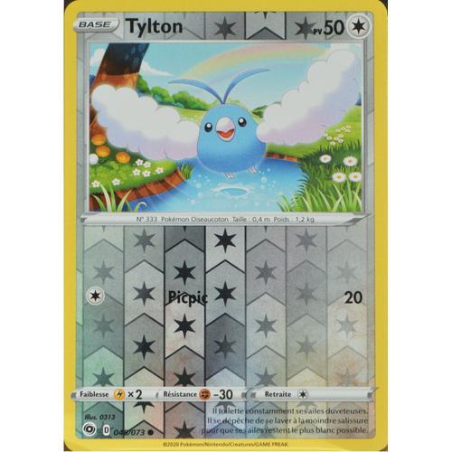 Carte Pokémon 048/073 Tylton ? - Reverse Eb3.5 La Voie Du Maître Neuf Fr