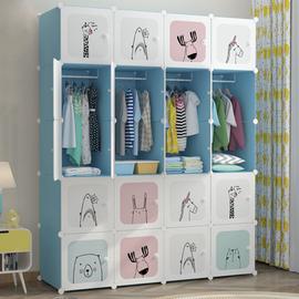 Achat Armoire Penderie Enfant A Prix Bas Neuf Ou Occasion Rakuten