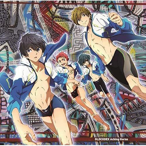 Aching Horns (High Speed - Free Starting Days Main Theme Song) [Anime Edition] [Import Japonais]