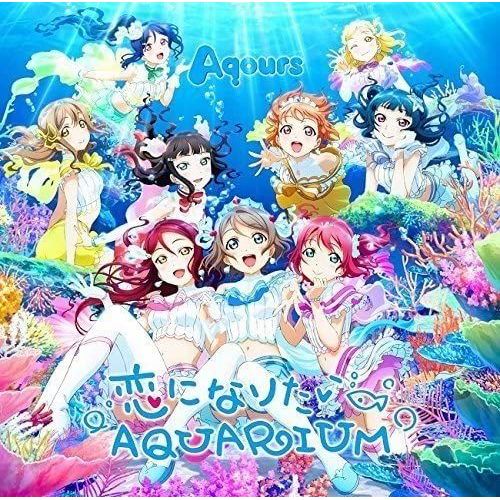 Koi Ni Naritai Aquarium (Love Live Sunshine 2nd Single) [Cd+Blu-Ray] [Import Japonais]