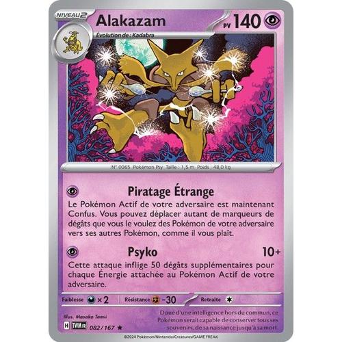 Carte Pokémon - Alakazam - 082/167 - Holo-Rare - Mascarade Crépusculaire Sous Sleeve - Choupine50