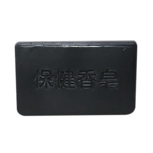 Savon De Charbon De Bambou Noir Propolis Savon De Charbon De Bambou Visage Corps Clair Anti Bactérien Tourmaline Savon De Santé 