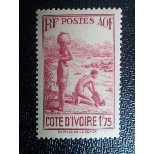 Timbre Cote D'ivoire Yt 127 Les Femmes Aux Rapides De Komoe 1936 ( 0041004 )