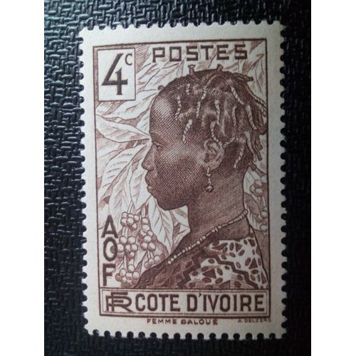 Timbre Cote D'ivoire Yt 111 Femme Baoule & Branches De Café 1936 ( 0041004 )