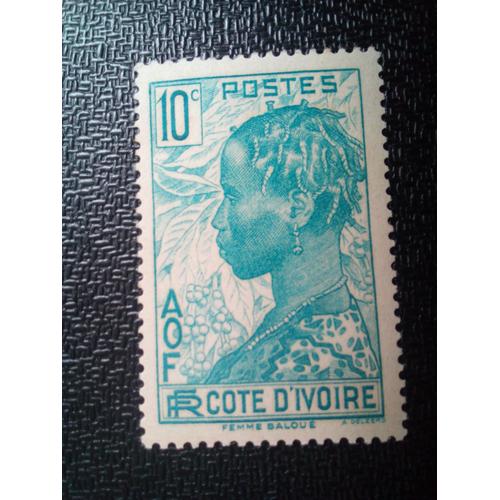 Timbre Cote D'ivoire Yt 113 Femme Baoule & Branches De Café 1936 ( 0041004 )