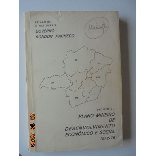 Projeto Do Plano Mineiro De Desenvolvimento Economico E Social 1972-76