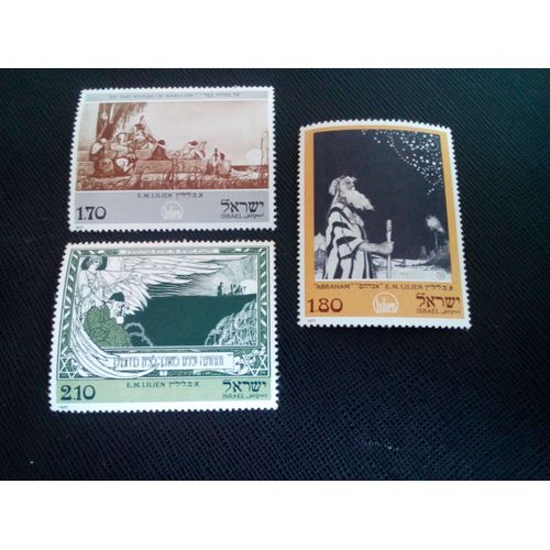 Timbre Israel Yt 634 A 636 Séries: Peintures 1977 ( 0041004 1 )