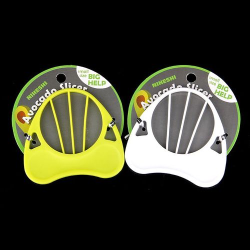 Trancheur D'avocat, Petit Ustensile De Cuisine Compact