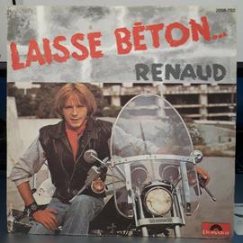 Vinyle 33 tours Renaud Marche à l'ombre 1980 – Le Sélectionneur -  Brocante en ligne