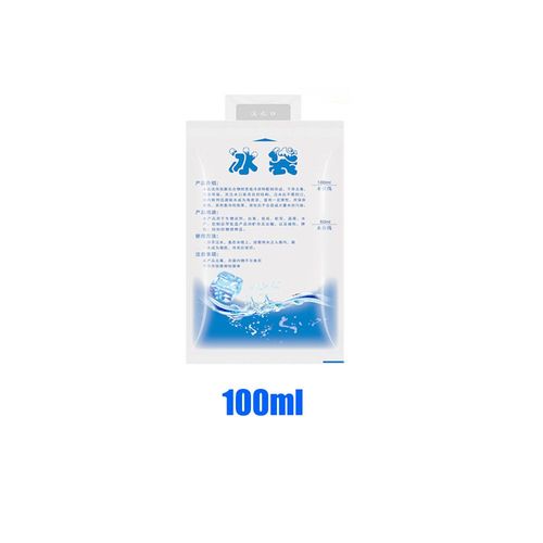 Sac Glacière Réutilisable Pour Glaçage À Sec, Compresse Froide, Indispensable Pour La Conservation Des Citrouille, Outils Pour Crème Glacée, 100/200/400/600 Ml