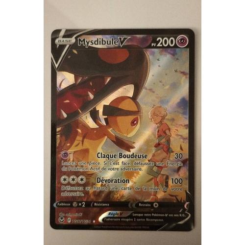 Mysdibule V - Tg17/Tg30 - Full Art - Pokémon Tempête Argentée