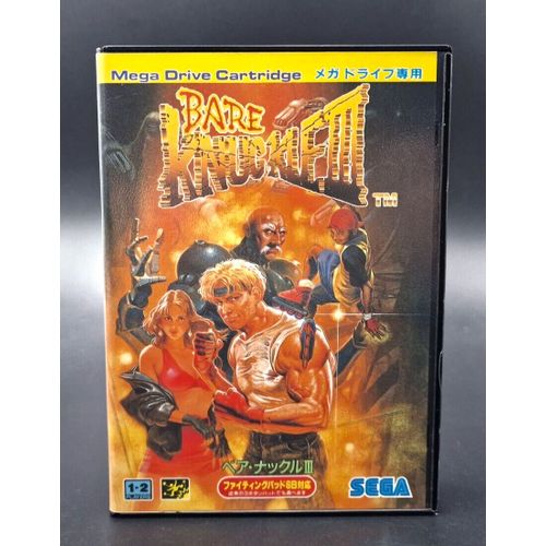 Street Of Rage 3 (Bare Knuckle 3) Jeu Megadrive En Version Japonaise Ntsc (Original)