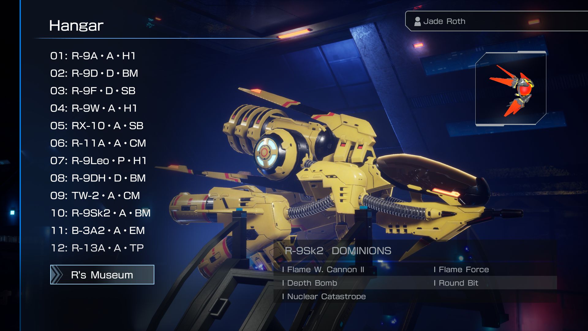 R-Type Final 2 Inaugural Flight Edition image 3 | Rakuten