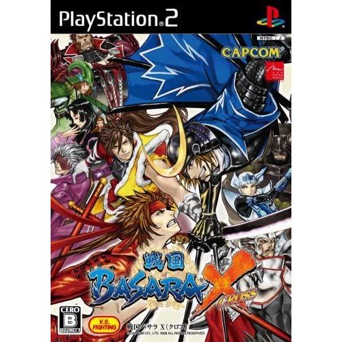Sengoku Basara X [Limited Edition] [Import Japonais] Ps2