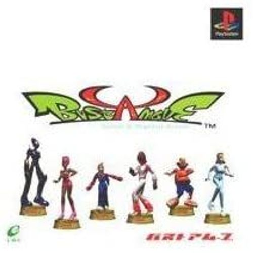 Bust A Move [Limited Edition] [Import Japonais] Ps1