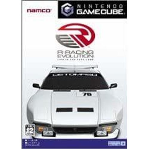 R: Racing Evolution (W/ Pac-Man Bonus Disc) [Import Japonais] Gamecube