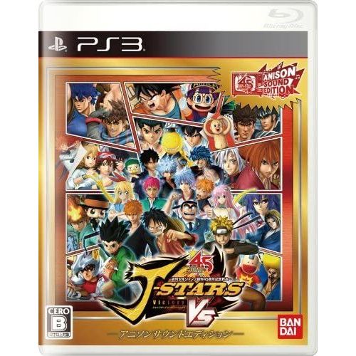 J-Stars Victory Vs [Anison Sound Edition] [Import Japonais]