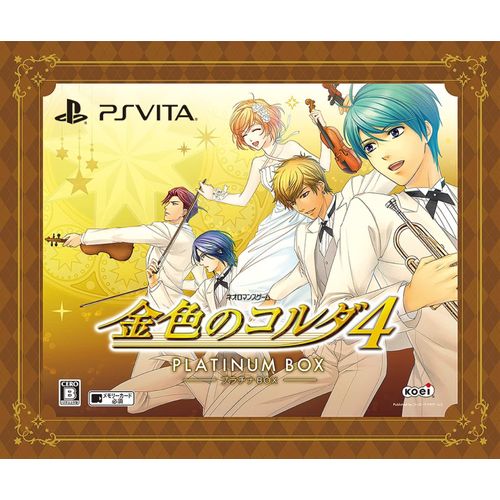 Kiniro No Corda 4 [Platinum Box] [Import Japonais] Ps Vita