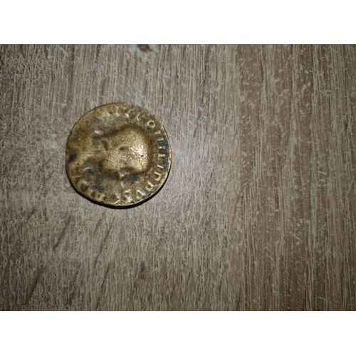 Piece Romaine Ancienne