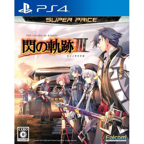 The Legend Of Heroes: Trails Of Cold Steel Iii (Super Price) [Import Japonais] Ps4