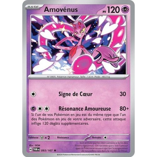 Carte Pokémon - Amovénus - 093/167 - Holo-Rare - Mascarade Crépusculaire Sous Sleeve - Choupine50