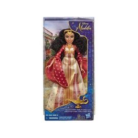 Coffret Disney Aladdin : Poupee Dalia La Meilleure Amie De Jasmine - Poupee Mannequin Disney Princesse
