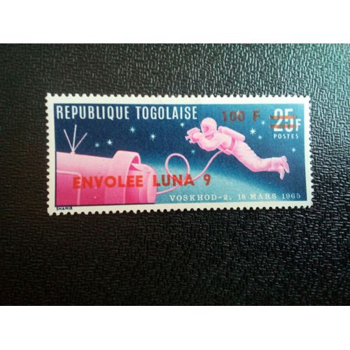 Timbre Togo Yt 483 Voyage Dans L'espace Luna 9 1966 ( 41104 1 )