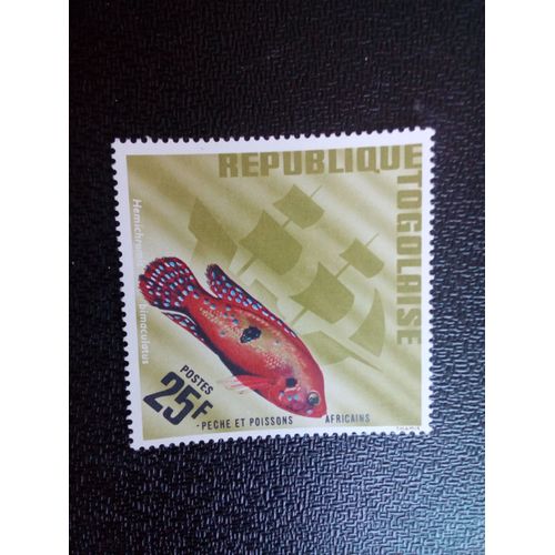 Timbre Togo Yt 518 Jewel Cichlid (Hemichromis Bimaculatus) 1967 ( 41104 1 )