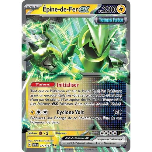 Carte Pokémon - Epine-De-Fer - 077/167 - Ultra-Rare - Mascarde Crépusculaire Sous Sleeve - Choupine50