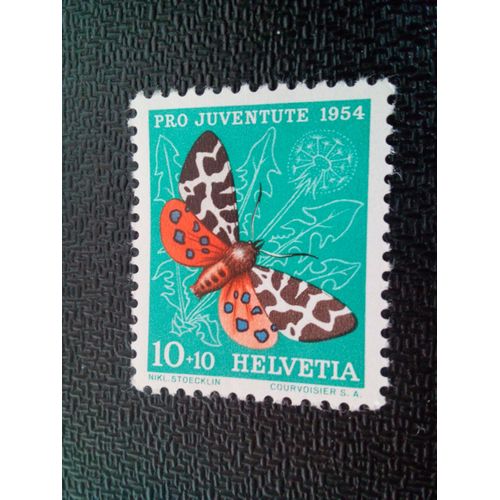 Timbre Suisse Yt 554 Tigre Des Jardins (Arctia Caja) 1954 ( 71104 )