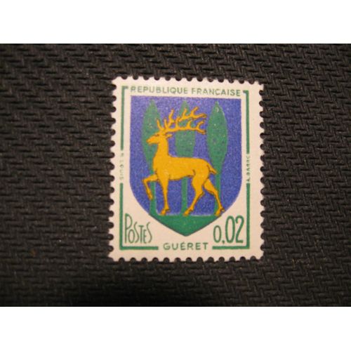 Timbre "Armoiries Guéret" 1964 - Y&t N° 1351 B