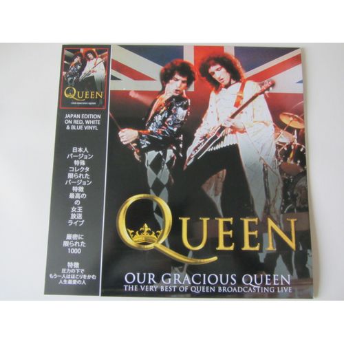 Our Gracious Queen - The Very Best Of Queen Broadcasting Live (Disque Couleur Dit "Splatters" À Tirage Très Limité Japan Edition)