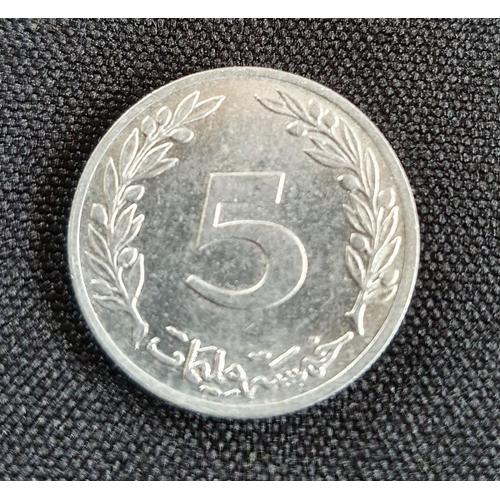 Pièce 5 Piastres Liban 1960