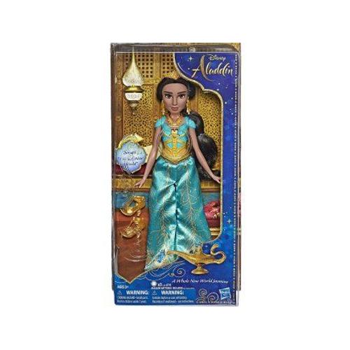 Coffret Disney Aladdin : Poupee Jasmine Qui Chante 30cm - Poupee Mannequin Disney Princesse