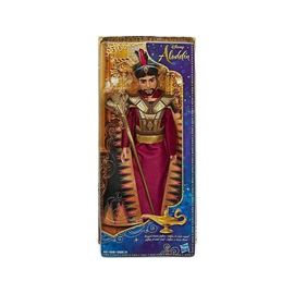 Coffret Disney Aladdin : Poupee Jafar Le Vizir Royal - Poupee Mannequin Disney Princesse