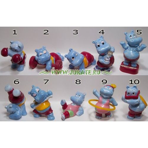 Figurine Kinder Surprise Hippo N°8