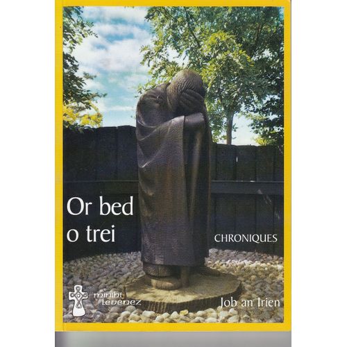 Or Bed O Trei